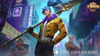 狂徒最新皮肤爆料图,炫酷造型，技能特效大升级！  第1张