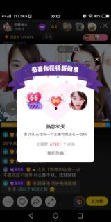 爆料老六视频大全最新版,最新版爆料内容大汇总  第1张